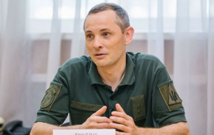 Заработала ли в Украине израильская система оповещения: что говорят в Воздушных силах