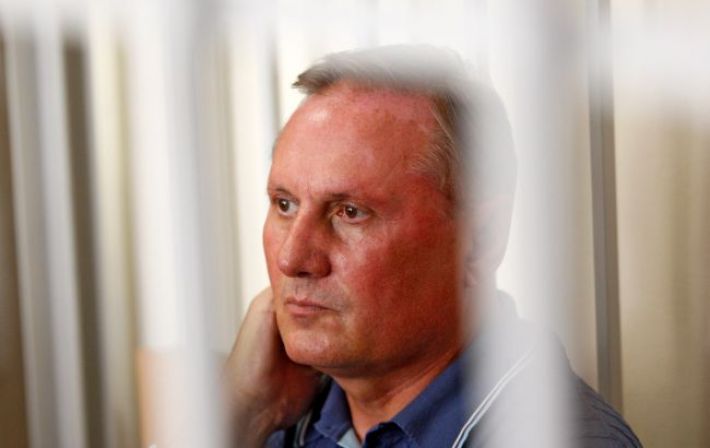 Экс-депутат Ефремов, обвиняемый в госизмене, сбежал в Москву, - "Схемы"