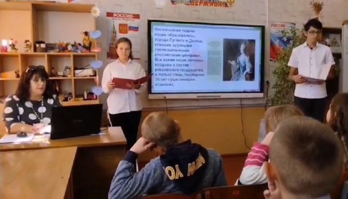 Как учителя Мелитополя зомбируют школьников на уроках, сняли на видео