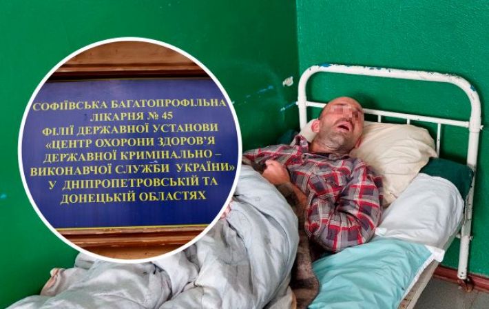 Украинца с вмятиной на виске лечат от бронхита. Шокирующие кадры из больницы, которую в народе называют "Морг"