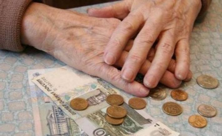 Мешканці Мелітополя перерахували пенсію в Росії - результат шокував