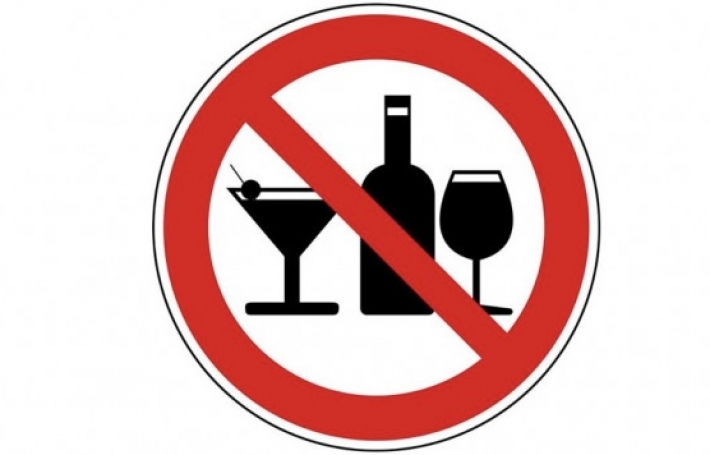 "Сухой закон" в Бердянске закончился, но алкоголь до сих пор не продают