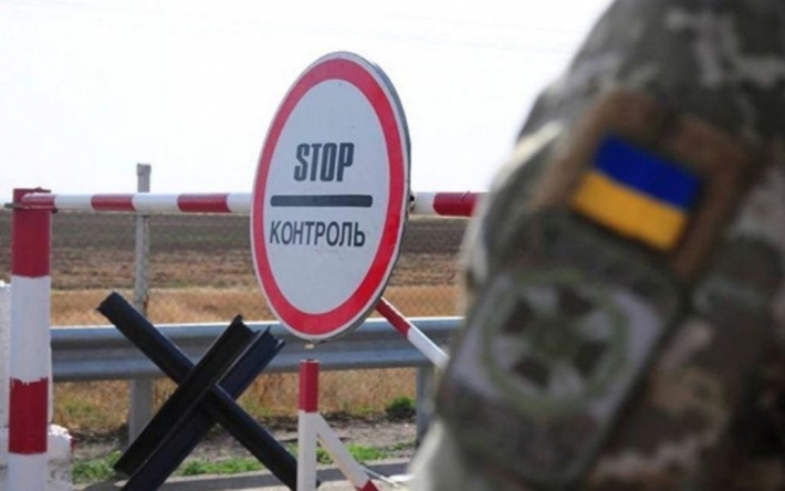 В Украине могут разрешить мужчинам выезжать за границу: какие условия предусмотрены