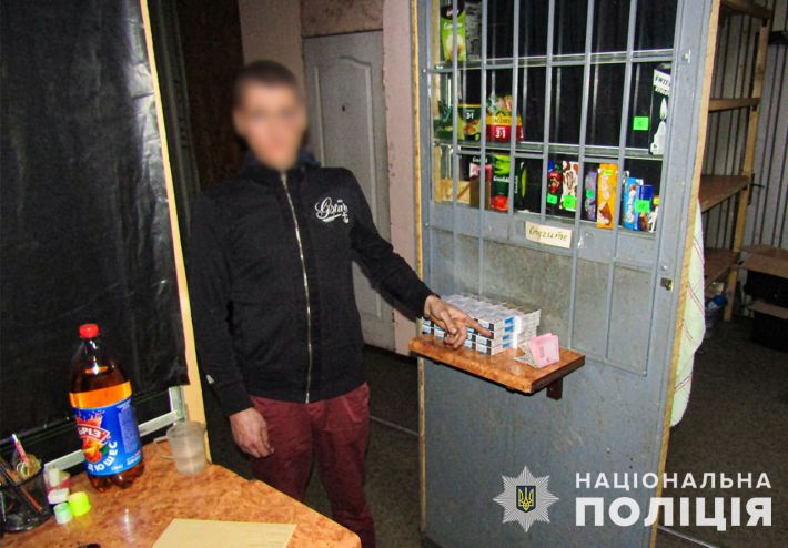 В Запорожье торговец контрабандой предлагал полицейским взятки (фото)
