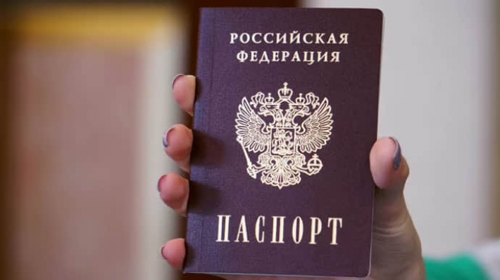 В Енергодарі «зникають» люди, які відмовилися від російського паспорта