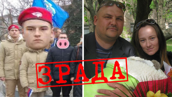 В Мелитопольском районе идентифицировали еще одну семью предателей, где сын пошел учиться на 