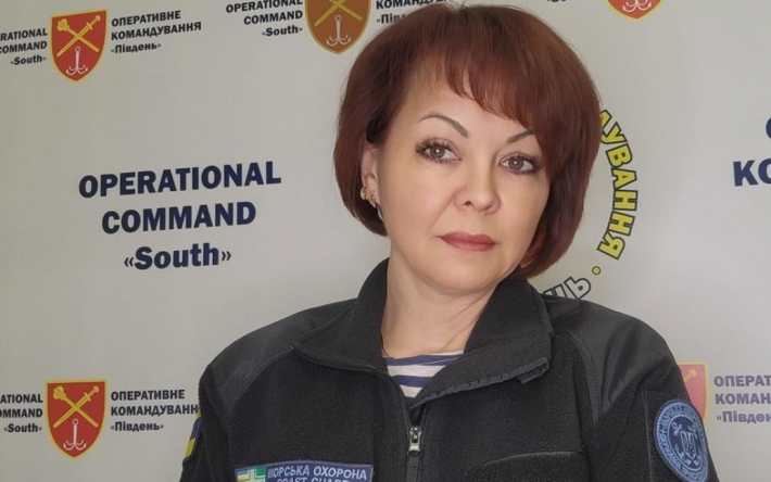 "ПВО работала фактически пять часов": Гуменюк сообщила подробности ночной атаки по Украине