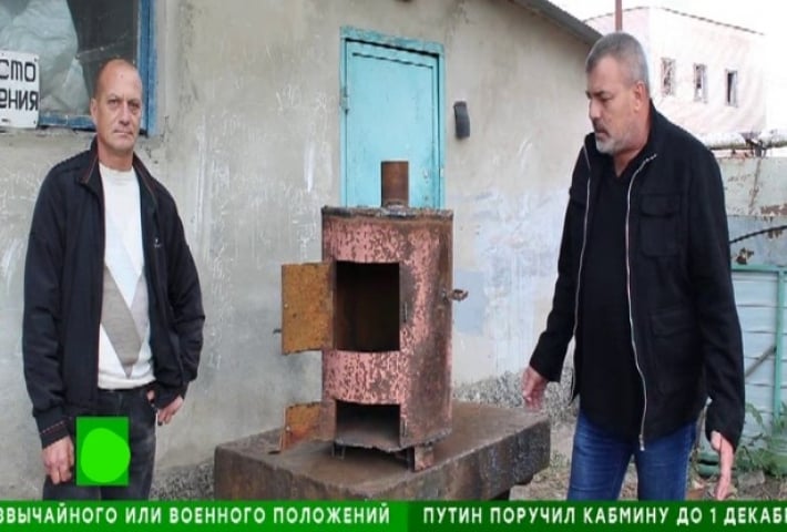 В Мелитополе местная теплосеть запустила производство буржуек для армии рф (фото)