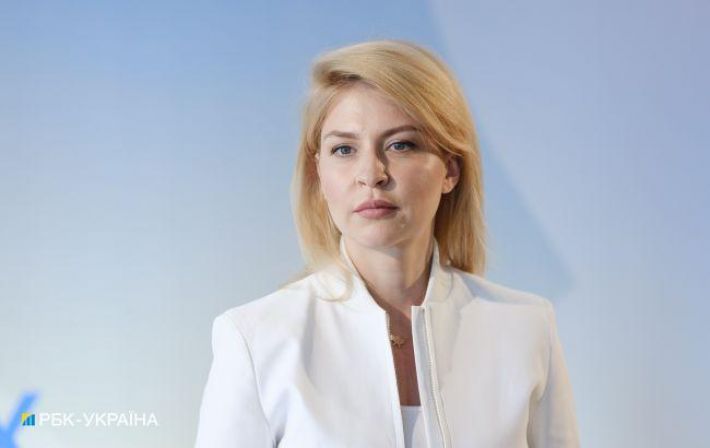 У Украины нет проблем с новым правительством Словакии, - Стефанишина