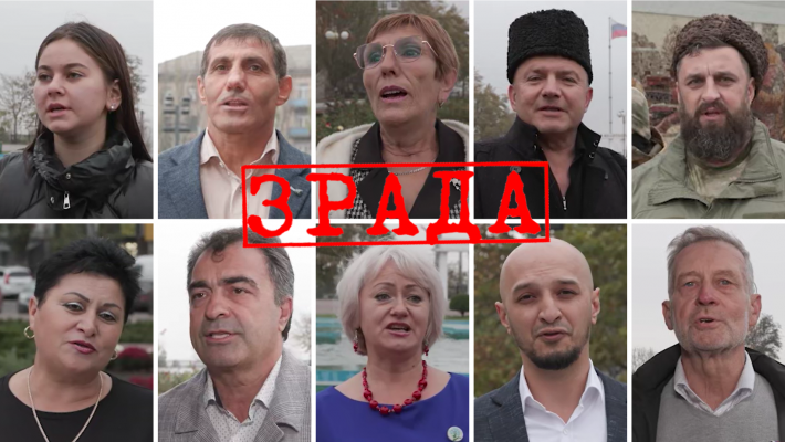 Кто из предателей Мелитопольских национальных общин прославлял россию в пропагандистском ролике (2 часть, фото)