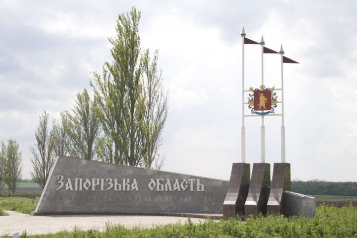 Десантно-штурмовая бригада рассказала о ситуации на Запорожском направлении