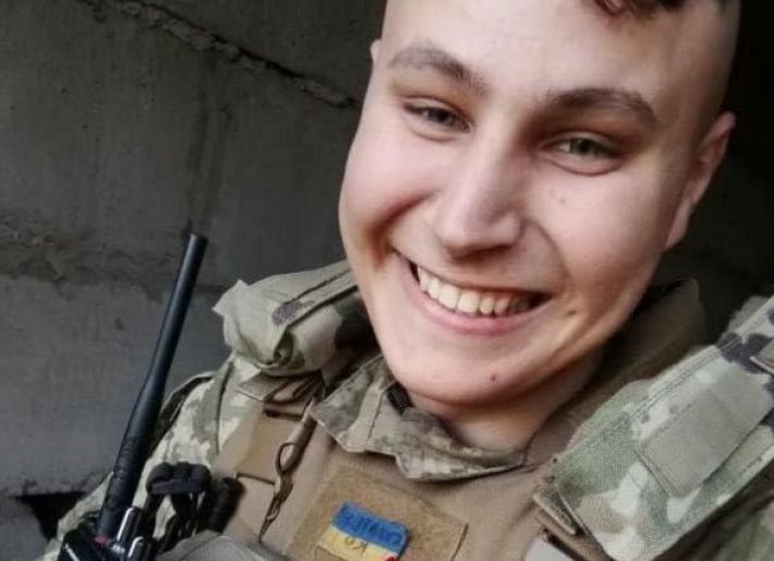 В боях в Донецкой области погиб 22-летний житель Бердянска (фото)