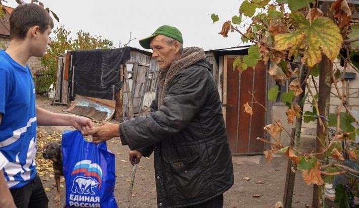 Окупанти у Бердянську скорочують гуманітарну допомогу