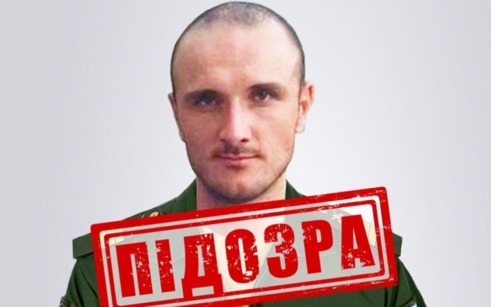 СБУ встановила особу окупанта-садиста, який катував цивільних на Миколаївщині: що про нього відомо