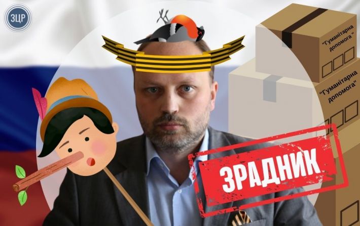 В Мелитополе кандидата на должность гауляйтера Запорожской области назначили главным по патриотизму в регионе