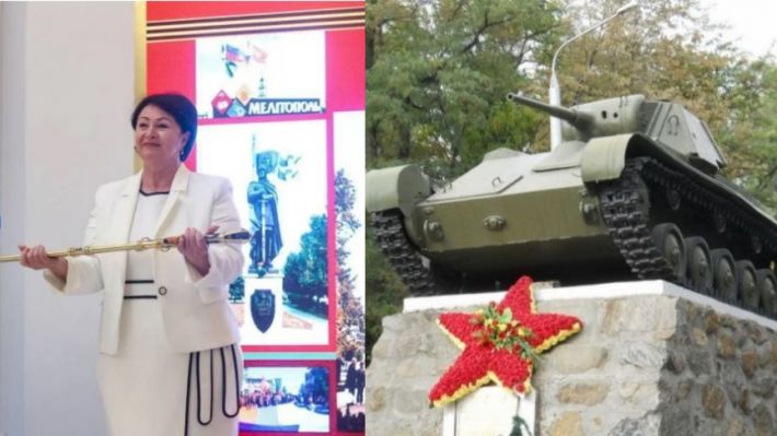 В Мелитополе коллаборанты украли “меч победы” и древний танк (фото)