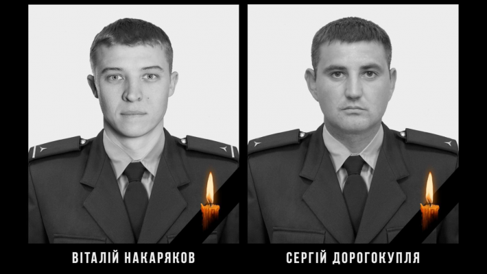 Під час обстрілу Запорізького району загинули рятувальники - подробиці