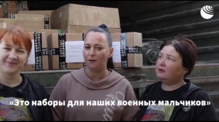 "Это всегда нужно": на Мелитопольщине оккупантам передали "наборы для мальчиков" (видео)