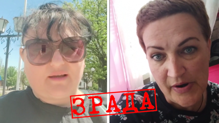 "В точности наоборот": две предательницы из Мелитополя конкретно опозорились своими прошлогодними заявлениями (фото, видео)