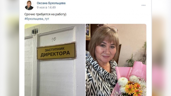 россияне, которые едут работать в Запорожскую область не могут поделить с военными украденное жилье