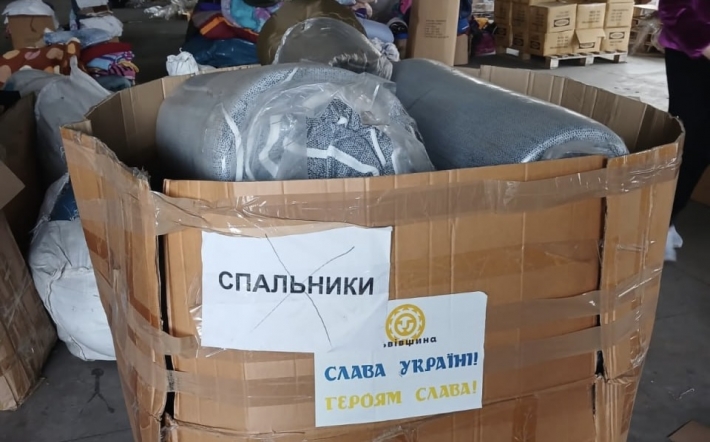 На Запорожском предприятии обнаружили 200 тонн украденной гуманитарки (фото)