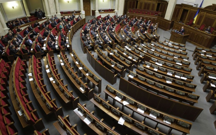 Українці в тимчасовій окупації зможуть пройти атестацію з визнання освітніх результатів — Рада