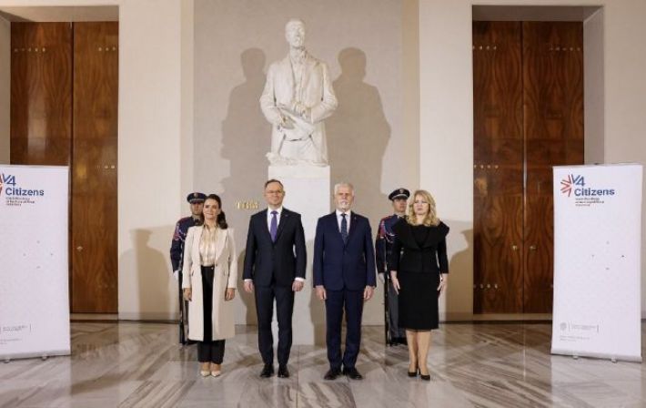 Президенты Вышеградской группы проводят встречу в Праге. Среди тем - война РФ с Украиной