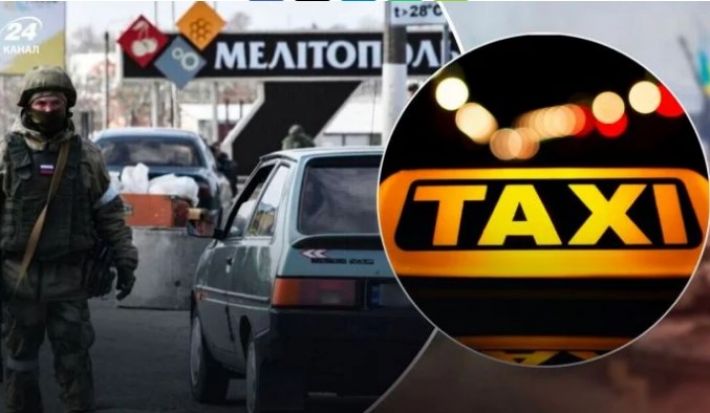 В Мелитополе такси становиться роскошью – вызвать невозможно, платить дорого (фото)
