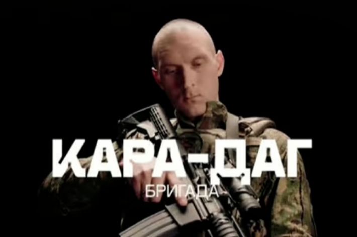 Боец "Кара-Дага" рассказал о сложной ситуации на Запорожском направлении