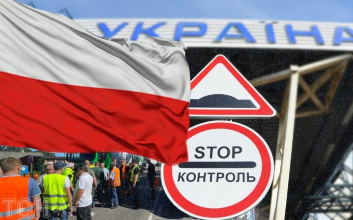 У Зеленського назвали причини блокади польсько-українського кордону