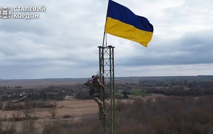 На границе с РФ подняли флаг Украины
