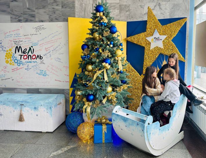 Как получить новогодний подарок детям переселенцам из Мелитополя (фото)