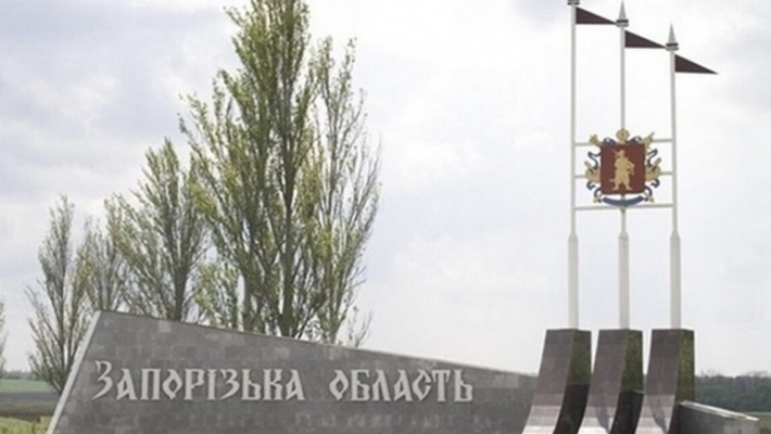 Стало известно сколько территорий освободили в Запорожской области