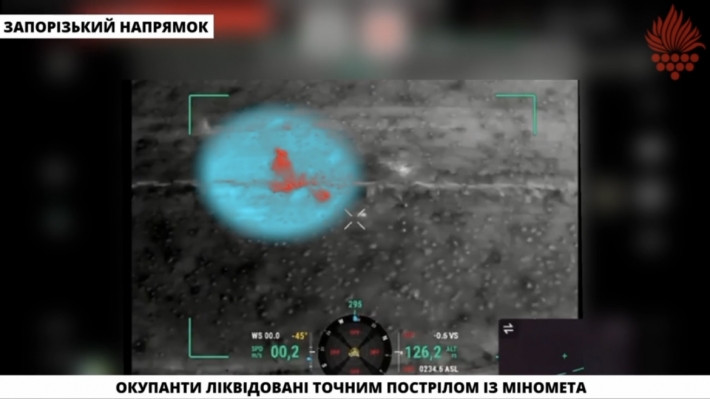 На Запорожском направлении минометный расчет украинских бойцов уничтожил вражеских пехотинцев (видео)