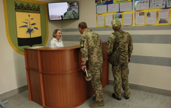 В Украине планируют открыть доступ к декларациям работников ТЦК и членов ВВК