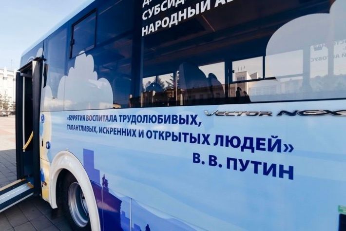 В Мелитополь уже завезли 8 автобусов с агитаторами на будущие "выборах" путина - Иван Федоров