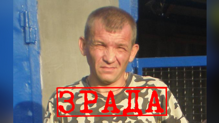 Житель Мелитополя дезертировал из рядов ВСУ и перешел на службу к рашистам (фото)
