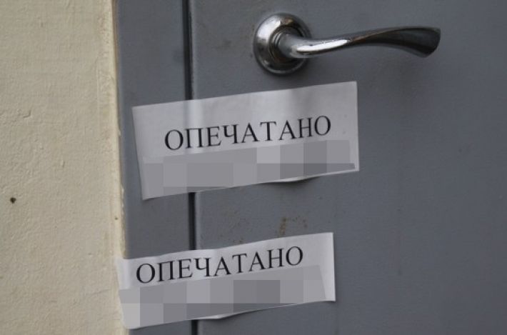 В Мелитополе оккупанты отжали квартиру у гражданки США