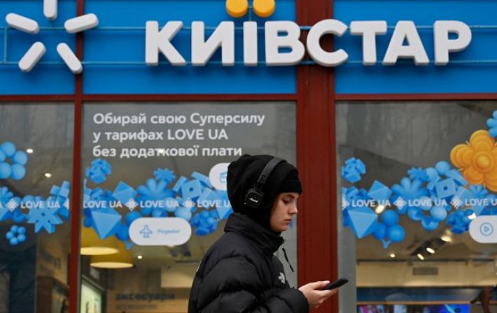 "Киевстар" планирует возобновление некоторых сервисов сегодня во второй половине дня