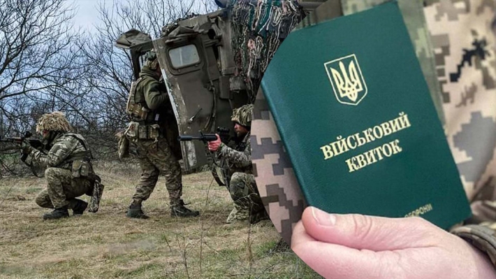 Мобилизация в Запорожской области: план выполнен на 40%