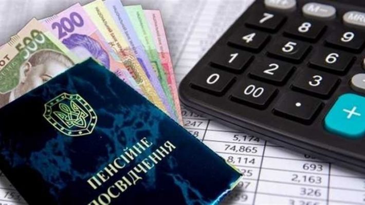 Стало известно, на сколько планируют продлить сроки для идентификации мелитопольских пенсионеров из числа ВПЛ