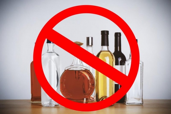 После снятия запрета, спиртное до сих пор не появилось в большинстве супермаркетах Бердянска