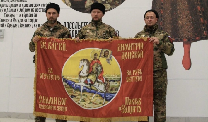 В Мелитополе очередную партию "казаков" приставили к фейковым наградам (фото)