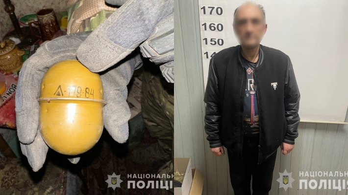 У жителя Запорожья полицейские изъяли оружие и боеприпасы