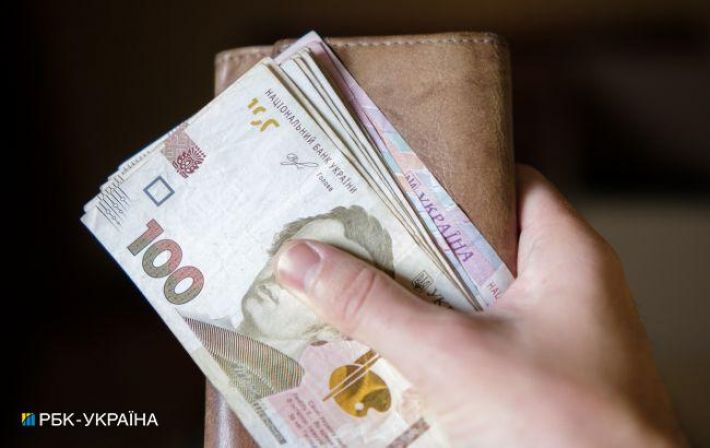 Зарплаты, налоги и правила выхода на пенсию. Что изменится с 1 января в Украине