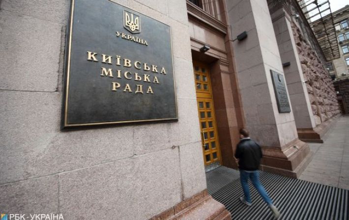 Чиновник КГВА помогал депутатам Киевсовета уклоняться от военной службы