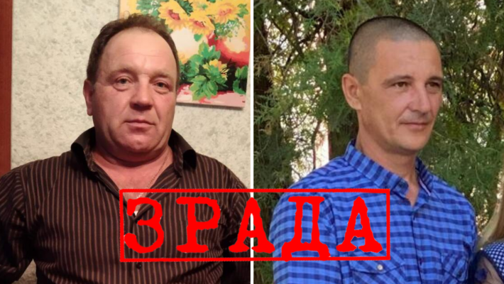 Хвастливый "феодал" и водитель: в Мелитопольском районе идентифицировали парочку предателей (фото)