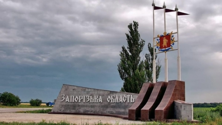 Россияне стремятся отвоевать территории в Запорожской области, - Тарнавский