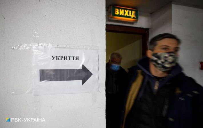 В Кривом Роге и Кропивницком прогремели взрывы во время воздушной тревоги