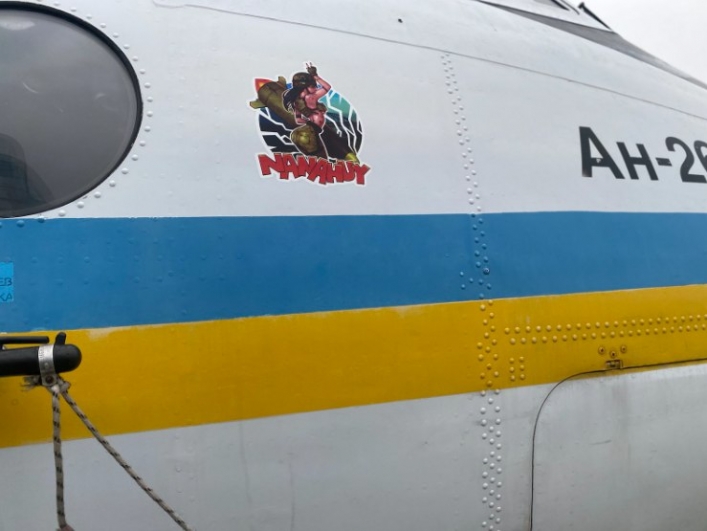 Мелитопольская авиабригада поддержала популярный в Украине флешмоб - в небе под защитой (фото)